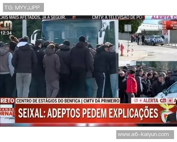 太阳报：因球迷激烈对立，诺维奇已放置创新主场的方案