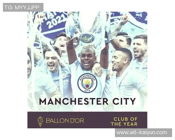 皇马跌至第八,最新FIFA沙龙排名揭晓:巴萨第四,曼城重回前五 皇马跌至第八,最新FIFA沙龙排名揭晓:巴萨第四,曼城重回前五